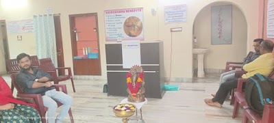 Sri Bhaskara Ayurvedic Hospital & Panchakarma Centre, Vizag — Ayurveda in Pandurangapuram, Andhra Pradesh clinic photo on OPDIO - Smart Clinic. Smarter Care.