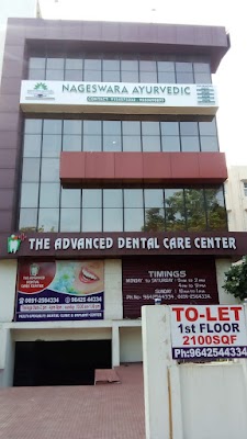 Nageswara Ayurvedic — Ayurveda in Lawsons Bay Colony, Andhra Pradesh clinic photo on OPDIO - Smart Clinic. Smarter Care.