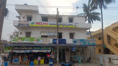 Nirmalam Ayurveda Vaidyasala — Ayurveda in Purushotham Nagar Colony, Andhra Pradesh clinic photo on OPDIO - Smart Clinic. Smarter Care.