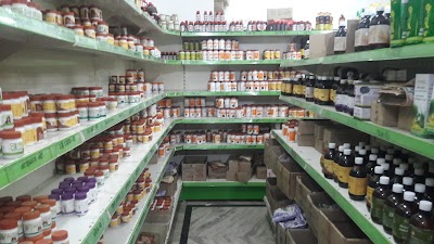 Patanjali Chikitsalay — Ayurveda in Daba Gardens, Andhra Pradesh clinic photo on OPDIO - Smart Clinic. Smarter Care.