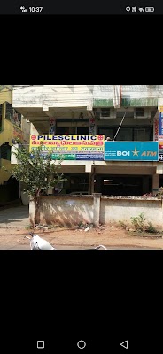 Mastan Piles Clinic — Proctology in Dwaraka Nagar, Andhra Pradesh clinic photo on OPDIO - Smart Clinic. Smarter Care.