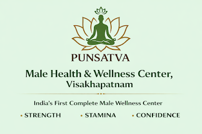 Punsatva Male Health & Wellness Center Vizag — Ayurveda in H B Colony, Andhra Pradesh clinic photo on OPDIO - Smart Clinic. Smarter Care.