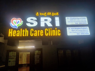 Dr. VIJAYAKUMAR PUNNAPU MD General Medicine — General Physician in Sector 11, Andhra Pradesh clinic photo on OPDIO - Smart Clinic. Smarter Care.