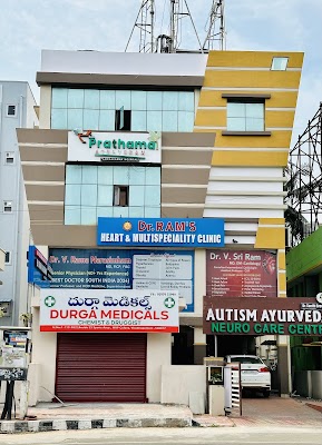 Dr RAM'S Heart & Multispeciality Clinic Dr V Rama Narasimham MD[BEST PHYSICIAN… — Cardiology in Sector 8, Andhra Pradesh clinic listing photo