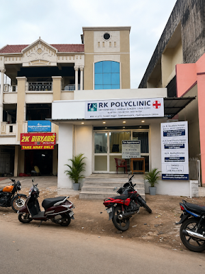 Rk polyclinic — General Physician in seethamapeta, Andhra Pradesh clinic photo on OPDIO - Smart Clinic. Smarter Care.