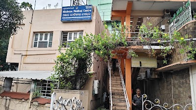 Vijaya Krishna Clinic — General Physician in Port Officers Quarters, Andhra Pradesh clinic photo on OPDIO - Smart Clinic. Smarter Care.