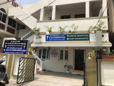 DR. K.N.S.S.V CHALAPATHI RAO — General Physician in Sector 4, Andhra Pradesh clinic photo on OPDIO - Smart Clinic. Smarter Care.