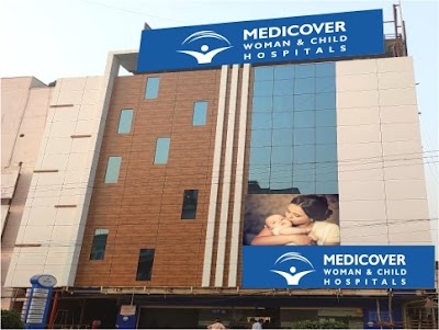 Medicover Hospitals — Gynecology in Jagadamba Junction, Andhra Pradesh clinic listing photo