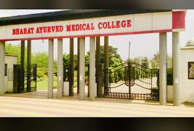 Bharat Ayurved Medical College & Hospital Research Centre — Ayurveda in Muzaffarnagar, Uttar Pradesh clinic photo on OPDIO - Smart Clinic. Smarter Care.
