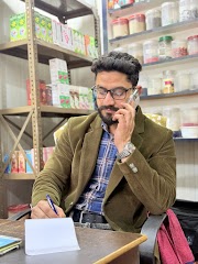 Hakeem Basit Khan Clinic — Ayurveda in Muzaffarnagar, Uttar Pradesh clinic photo on OPDIO - Smart Clinic. Smarter Care.