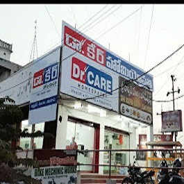 Dr Care Homeopathy — Homeopathy in Old Gajuwaka, Andhra Pradesh clinic photo on OPDIO - Smart Clinic. Smarter Care.