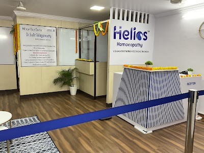 Helios Homeopathy — Homeopathy in Dondaparthy, Andhra Pradesh clinic listing photo