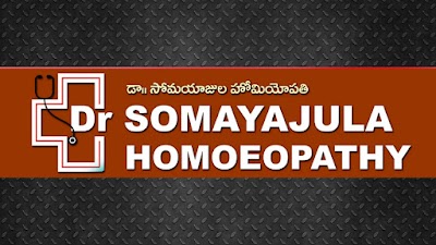 Dr. Somayajula Homoeopathy — Homeopathy in MMTC Colony, Andhra Pradesh clinic listing photo