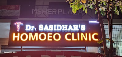 Dr Sasidhar's Homoeo Clinic — Homeopathy in Dondaparthy, Andhra Pradesh clinic listing photo