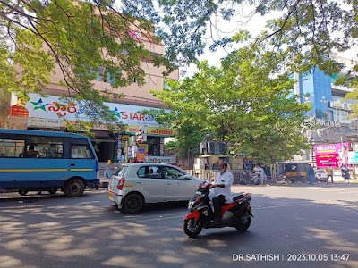 Star Homeopathy — Homeopathy in Nehru Nagar, Andhra Pradesh clinic listing photo