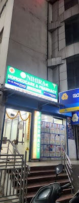 Nihira Homoeocare & Pharmacy — Homeopathy in Asilmetta, Andhra Pradesh clinic listing photo