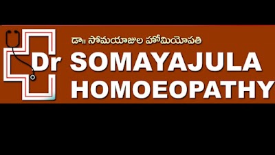 Dr Somayajula Homoeopathy — Homeopathy in Gopalapatnam, Andhra Pradesh clinic listing photo