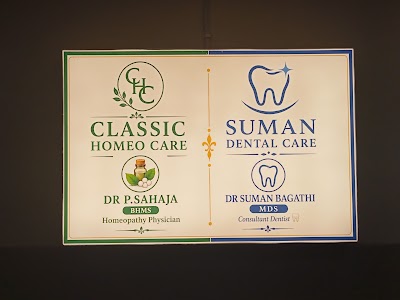 Classic Homeo Care — Homeopathy in Mubarak Colony, Andhra Pradesh clinic photo on OPDIO - Smart Clinic. Smarter Care.