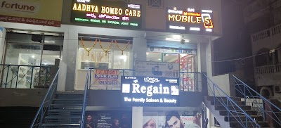 AADHYA HOMEOCARE — Homeopathy in Shanti Nagar, Andhra Pradesh clinic listing photo