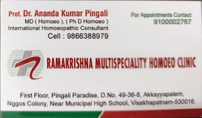Prof. Dr Ananda Kumar Pingali — Homeopathy in Akkayyapalem, Andhra Pradesh clinic listing photo