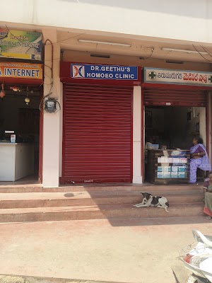 Dr. Geethu's Homeopathy Clinic — Homeopathy in Ajantha Colony, Andhra Pradesh clinic photo on OPDIO - Smart Clinic. Smarter Care.