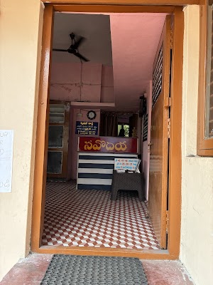 NAVODAYA Homeo Hospitals Vizag ( నవోదయ హోమియో హాస్పిటల్స్) — Homeopathy in down, Andhra Pradesh clinic listing photo