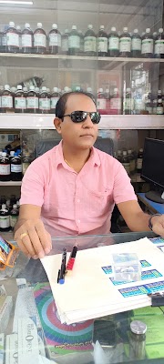 Sri Surya Chandra Homeo Stores — Homeopathy in Nehru Nagar, Andhra Pradesh clinic listing photo