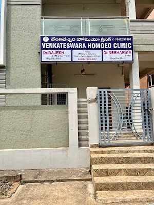 Venkateswara Homoeo Clinic — Homeopathy in Kurmannapalem, Andhra Pradesh clinic photo on OPDIO - Smart Clinic. Smarter Care.