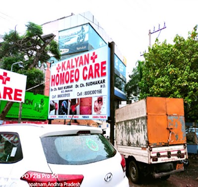 Kalyan Homoeo Care in Gajuwaka — Homeopathy in Old Gajuwaka, Andhra Pradesh clinic listing photo