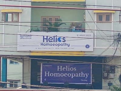 Helios Homeopathy — Homeopathy in Gopalapatnam, Andhra Pradesh clinic photo on OPDIO - Smart Clinic. Smarter Care.