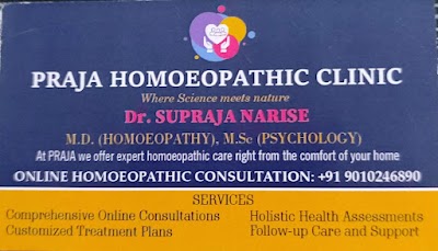 Praja Homoeopathic Clinic — Homeopathy in Sector 4, Andhra Pradesh clinic listing photo