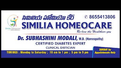 Similia Homeocare — Homeopathy in Vepagunta, Andhra Pradesh clinic photo on OPDIO - Smart Clinic. Smarter Care.