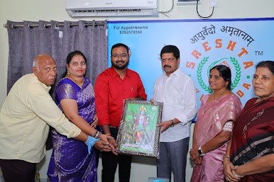 SRESHTA MULTI SPECIALITY AYURVEDA — Ayurveda in Krishna Nagar, Andhra Pradesh clinic photo on OPDIO - Smart Clinic. Smarter Care.