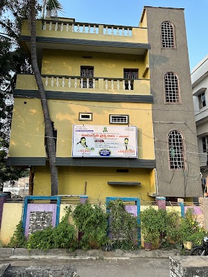 Yerukalapudi Ayurvedic Hospital — Ayurveda in Tenali, Andhra Pradesh clinic photo on OPDIO - Smart Clinic. Smarter Care.