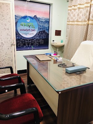 Saanvi Ayurvedic Clinic — Ayurveda in Sriram Nagar, Andhra Pradesh clinic listing photo