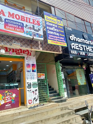 Siva Durga clinic ( Piles Fistula Fissures) — Proctology in Ajit Singh Nagar, Andhra Pradesh clinic photo on OPDIO - Smart Clinic. Smarter Care.