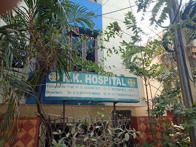Dr Eswar G — General Physician in Suryaraopeta, Andhra Pradesh clinic photo on OPDIO - Smart Clinic. Smarter Care.