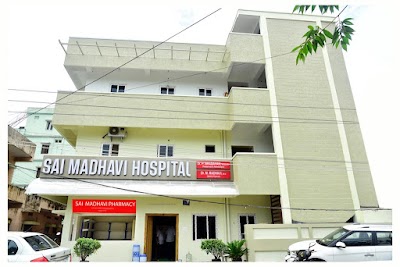 Sai Madhavi Hospital — General Physician in Ramavarapadu, Andhra Pradesh clinic listing photo