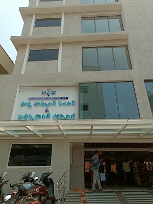 Harsha Vascular Centre — Dentistry in Christurajupuram, Andhra Pradesh clinic photo on OPDIO - Smart Clinic. Smarter Care.