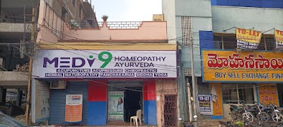 Medi9 - Ayurveda & Homeopathy — Ayurveda in Durga Agraharam, Andhra Pradesh clinic listing photo