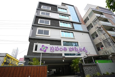 Sravanthi Hospitals — Gynecology in Ashok Nagar, Andhra Pradesh clinic photo on OPDIO - Smart Clinic. Smarter Care.