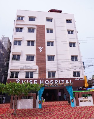 Vise Hospitals — Gynecology in Padmaja Nagar, Andhra Pradesh clinic photo on OPDIO - Smart Clinic. Smarter Care.