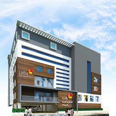 Latha Super Speciality Hospital — Gynecology in Suryaraopeta, Andhra Pradesh clinic listing photo