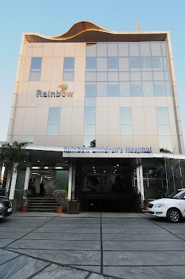 Rainbow Children's Hospital — Pediatrics in currency nagar, Andhra Pradesh clinic photo on OPDIO - Smart Clinic. Smarter Care.