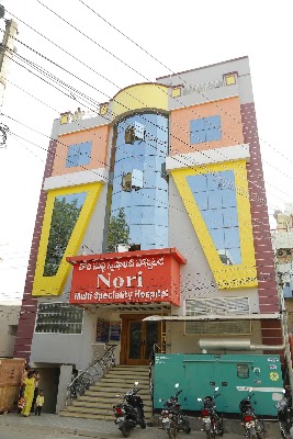 Nori Hospitals — Gynecology in Gandhi Nagar, Andhra Pradesh clinic photo on OPDIO - Smart Clinic. Smarter Care.