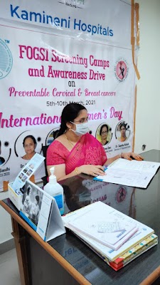 Doctor.Sree Ramya Kantipudi — Gynecology in Padmaja Nagar, Andhra Pradesh clinic listing photo