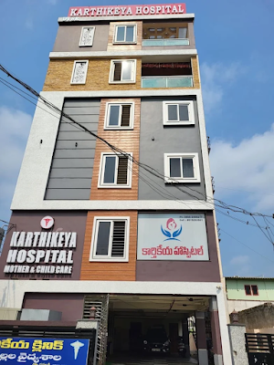 Karthikeya Hospital — Gynecology in Ajit Singh Nagar, Andhra Pradesh clinic listing photo
