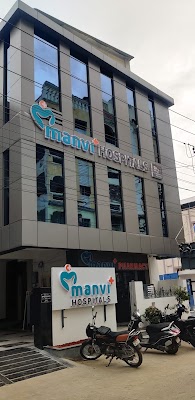 Manvi Hospitals vijayawada — Gynecology in Suryaraopeta, Andhra Pradesh clinic listing photo
