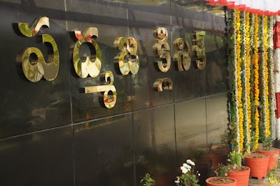 Padmaja Clinic (IVF, IUI, and Gynecology) — Gynecology in Christurajupuram, Andhra Pradesh clinic photo on OPDIO - Smart Clinic. Smarter Care.