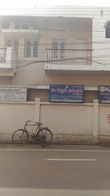 Dr.Pallavi Atluri, Gynaecologist — Gynecology in Suryaraopeta, Andhra Pradesh clinic photo on OPDIO - Smart Clinic. Smarter Care.